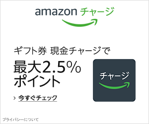 殺し屋1 イチ のラストを考察 Kindleなら全巻無料 雑ログ